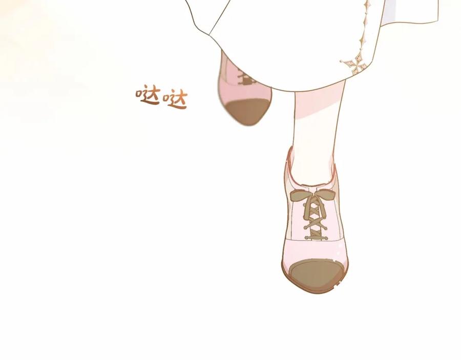 反派少女被爱意围绕 第28话 抛弃对母亲的期待 第135页