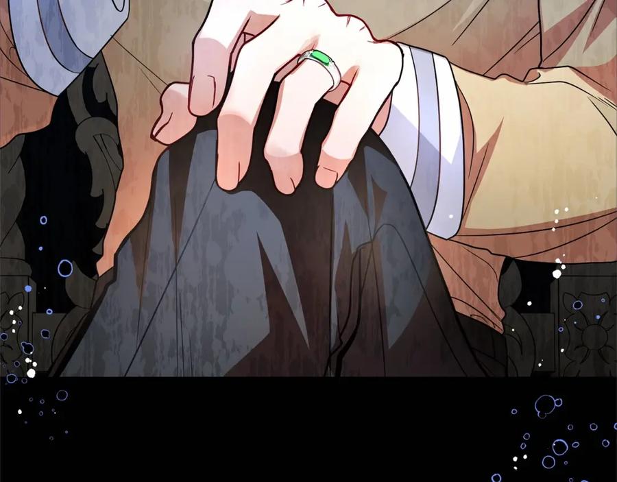 反派少女被爱意围绕 第28话 抛弃对母亲的期待 第228页