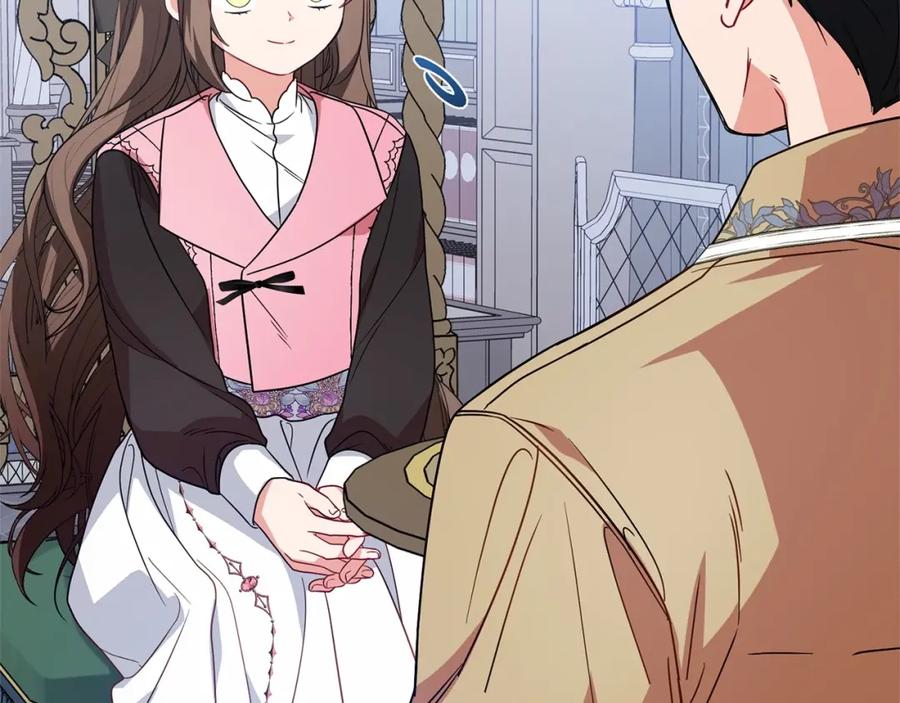 反派少女被爱意围绕 第28话 抛弃对母亲的期待 第214页