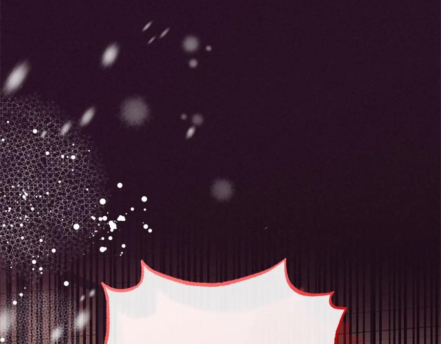 反派少女被爱意围绕 第28话 抛弃对母亲的期待 第99页