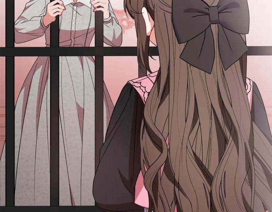 反派少女被爱意围绕 第28话 抛弃对母亲的期待 第42页