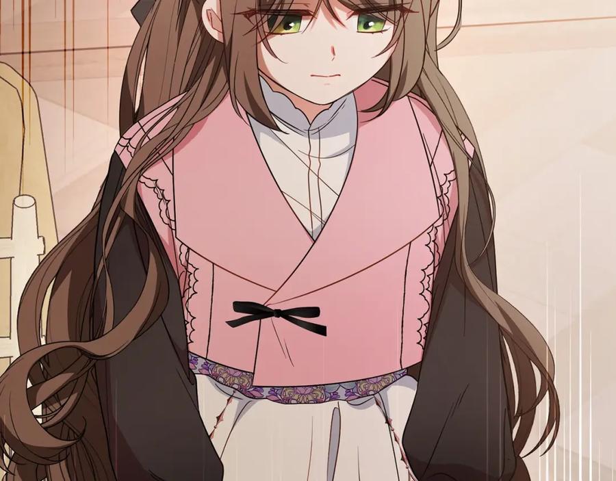 反派少女被爱意围绕 第28话 抛弃对母亲的期待 第79页