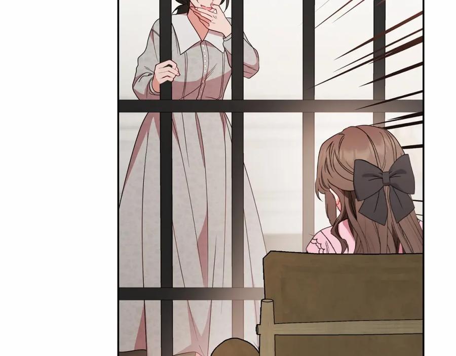 反派少女被爱意围绕 第28话 抛弃对母亲的期待 第18页