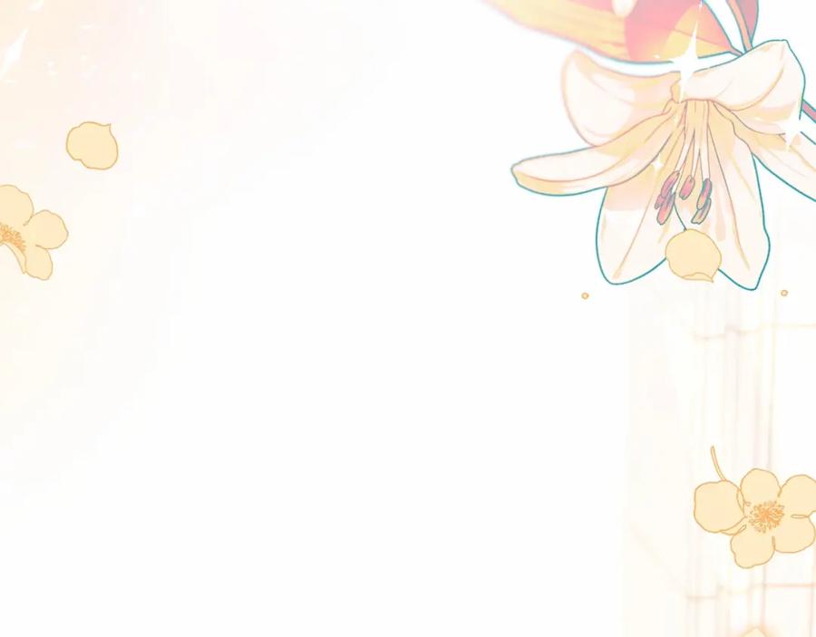反派少女被爱意围绕 第28话 抛弃对母亲的期待 第167页