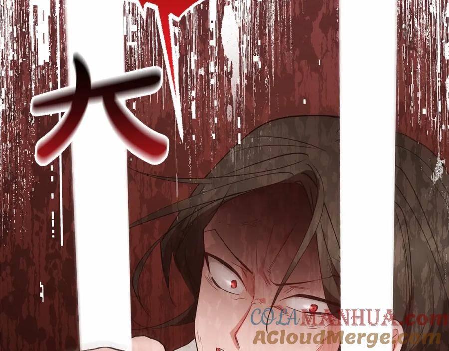 反派少女被爱意围绕 第28话 抛弃对母亲的期待 第125页