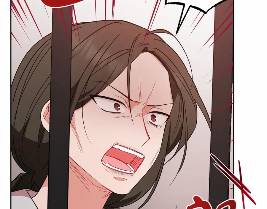 反派少女被爱意围绕 第28话 抛弃对母亲的期待 第14页