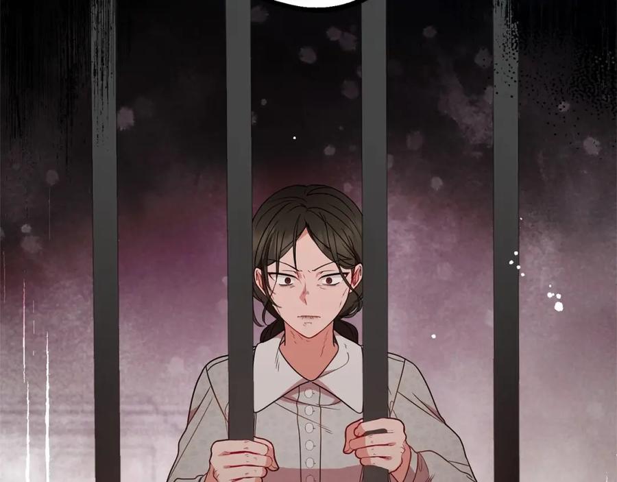 反派少女被爱意围绕 第28话 抛弃对母亲的期待 第2页