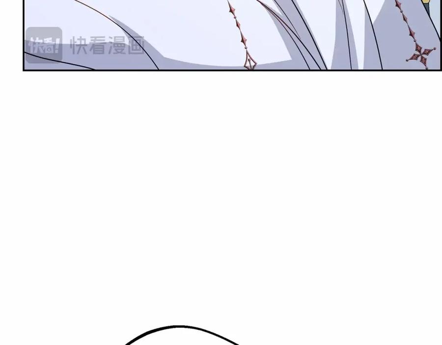 反派少女被爱意围绕 第28话 抛弃对母亲的期待 第203页