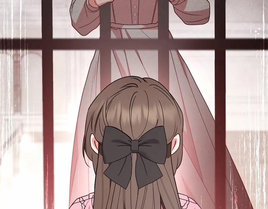 反派少女被爱意围绕 第28话 抛弃对母亲的期待 第3页