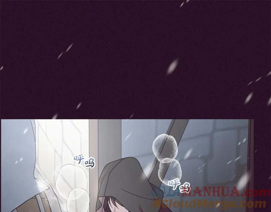 反派少女被爱意围绕 第28话 抛弃对母亲的期待 第93页