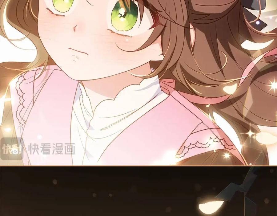 反派少女被爱意围绕 第28话 抛弃对母亲的期待 第174页