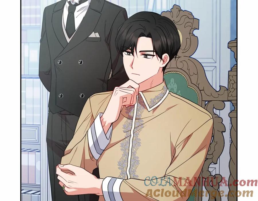 反派少女被爱意围绕 第28话 抛弃对母亲的期待 第217页