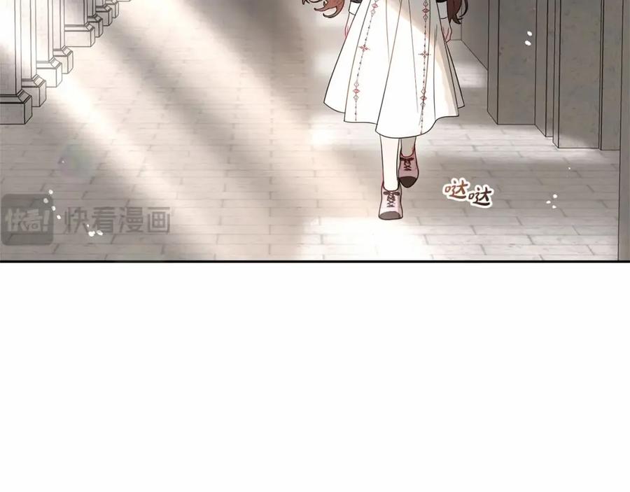 反派少女被爱意围绕 第28话 抛弃对母亲的期待 第142页