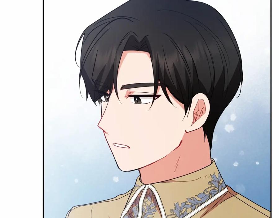 反派少女被爱意围绕 第28话 抛弃对母亲的期待 第208页