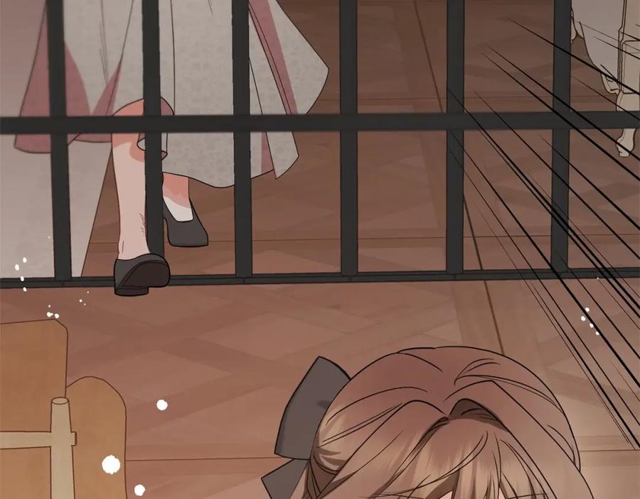 反派少女被爱意围绕 第28话 抛弃对母亲的期待 第132页