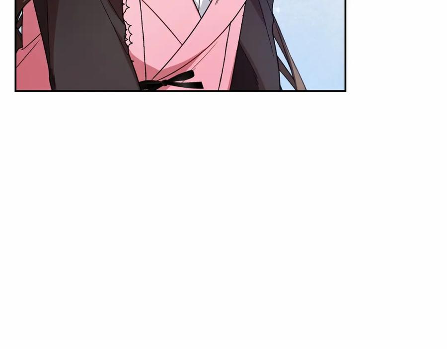 反派少女被爱意围绕 第28话 抛弃对母亲的期待 第206页