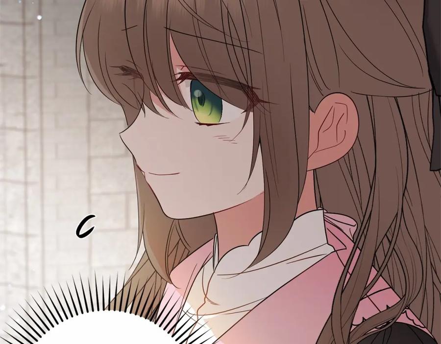 反派少女被爱意围绕 第28话 抛弃对母亲的期待 第148页