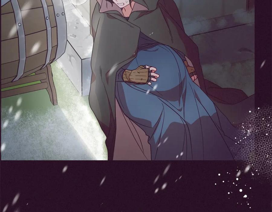 反派少女被爱意围绕 第28话 抛弃对母亲的期待 第94页