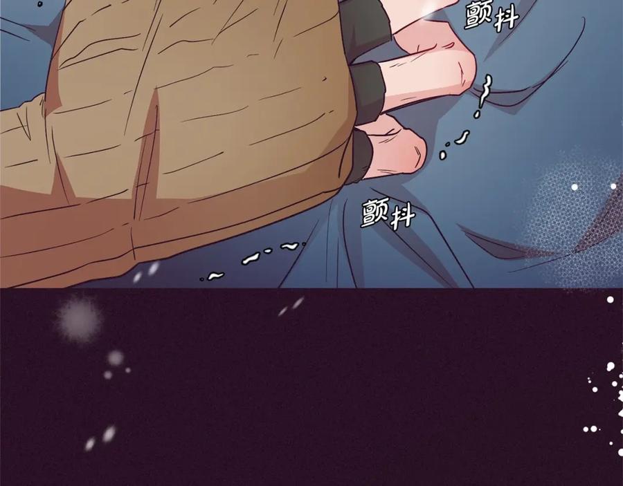 反派少女被爱意围绕 第28话 抛弃对母亲的期待 第98页