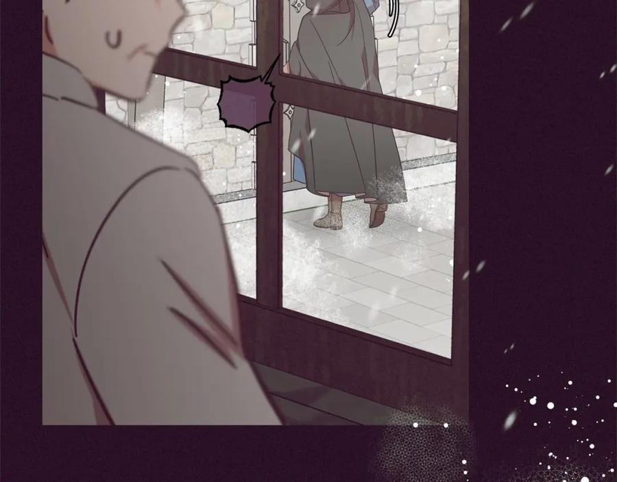 反派少女被爱意围绕 第28话 抛弃对母亲的期待 第86页