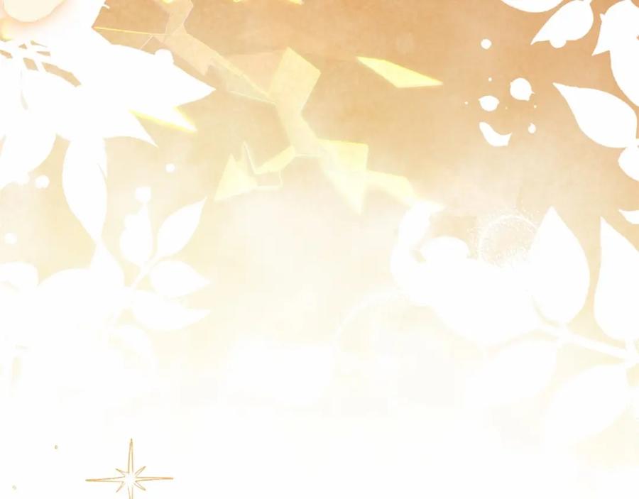 反派少女被爱意围绕 第28话 抛弃对母亲的期待 第176页