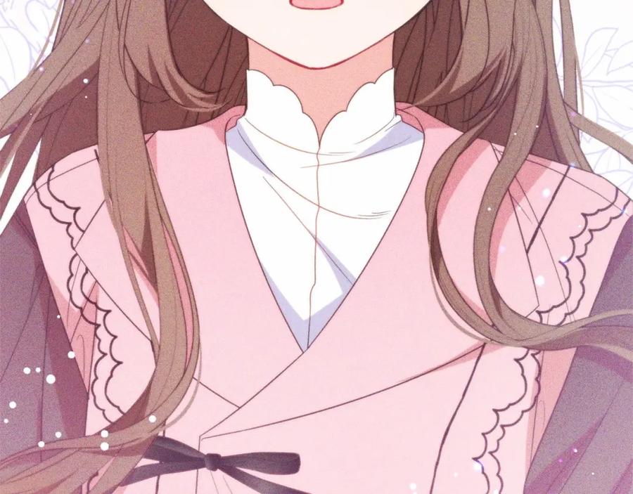 反派少女被爱意围绕 第28话 抛弃对母亲的期待 第46页
