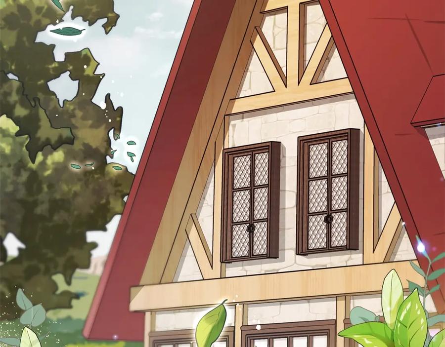 反派少女被爱意围绕 第2话 萌崽敞开心扉？ 第3页