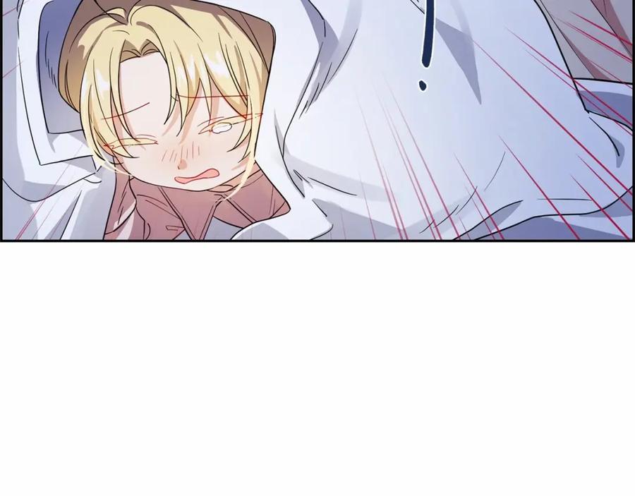 反派少女被爱意围绕 第2话 萌崽敞开心扉？ 第67页