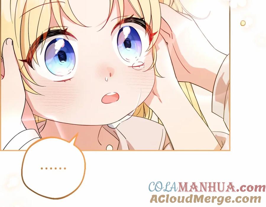 反派少女被爱意围绕 第2话 萌崽敞开心扉？ 第109页