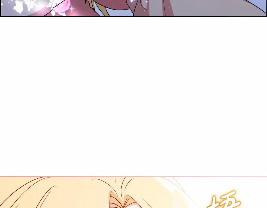 反派少女被爱意围绕 第2话 萌崽敞开心扉？ 第98页