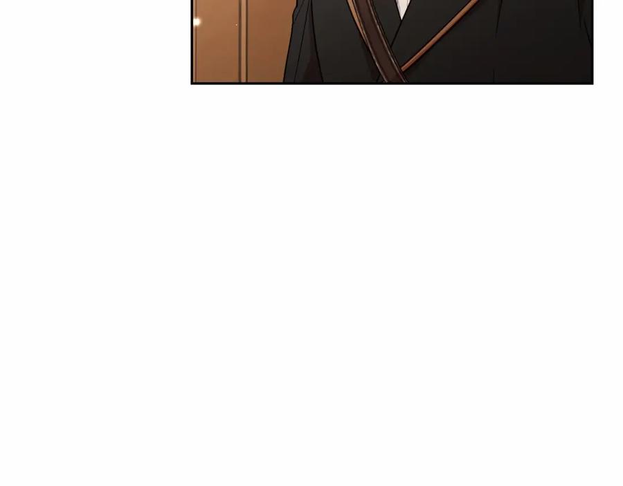 反派少女被爱意围绕 第2话 萌崽敞开心扉？ 第151页