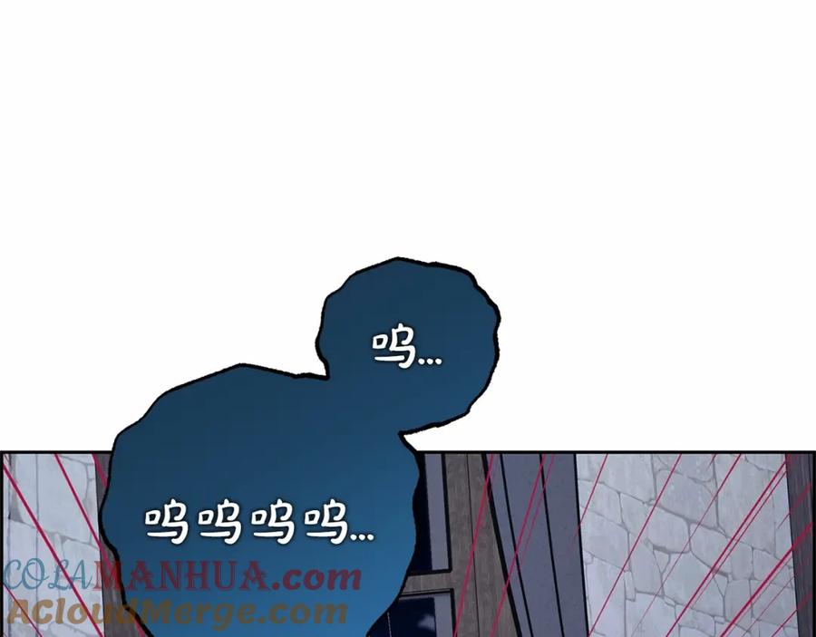 反派少女被爱意围绕 第2话 萌崽敞开心扉？ 第65页