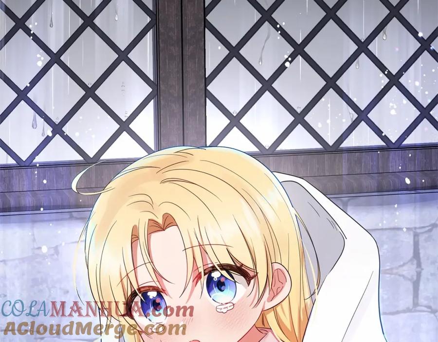 反派少女被爱意围绕 第2话 萌崽敞开心扉？ 第93页