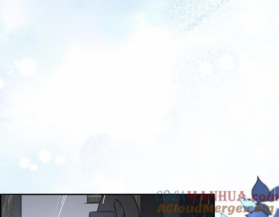 反派少女被爱意围绕 第2话 萌崽敞开心扉？ 第57页