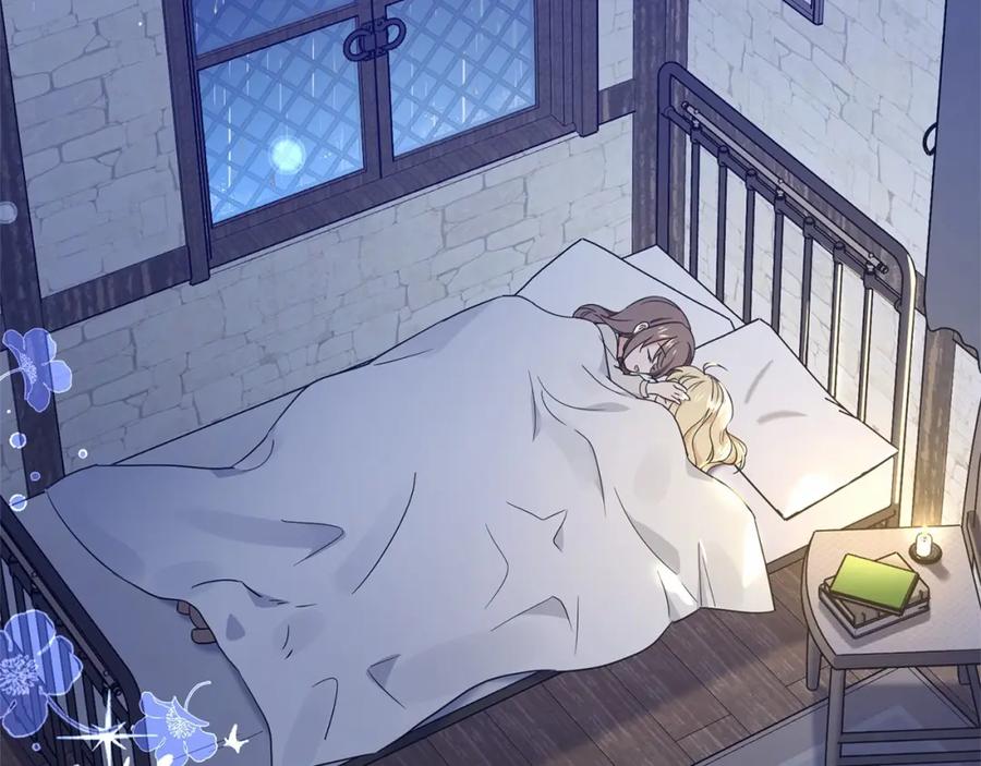 反派少女被爱意围绕 第2话 萌崽敞开心扉？ 第119页