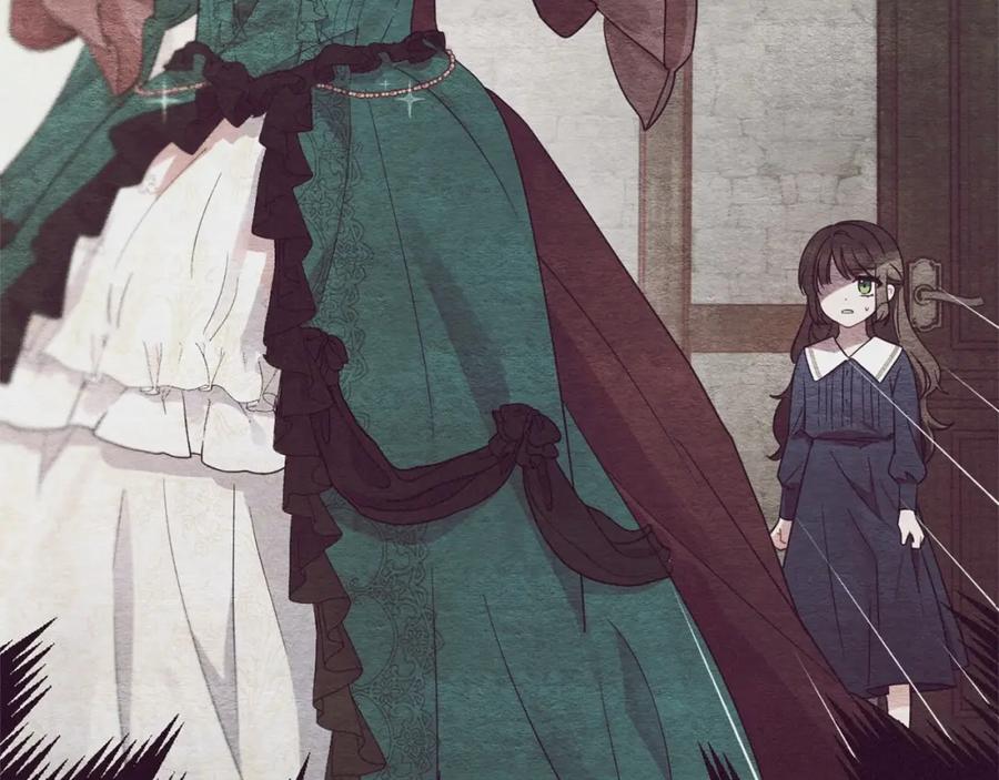 反派少女被爱意围绕 第2话 萌崽敞开心扉？ 第75页