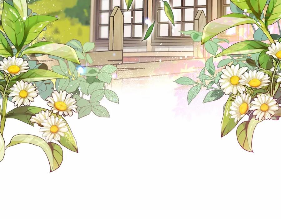 反派少女被爱意围绕 第2话 萌崽敞开心扉？ 第4页