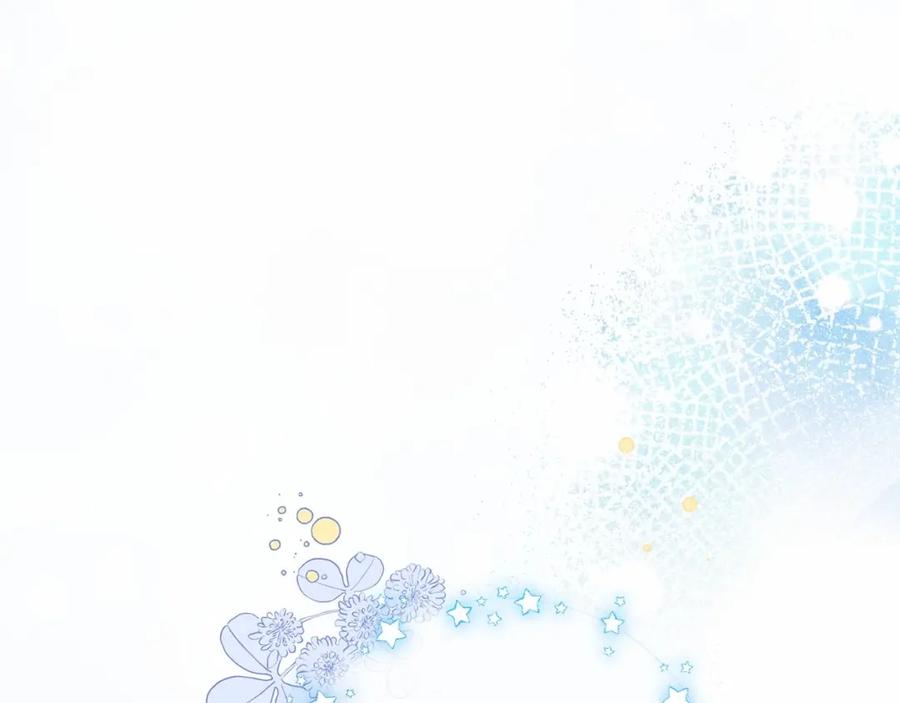 反派少女被爱意围绕 第2话 萌崽敞开心扉？ 第54页