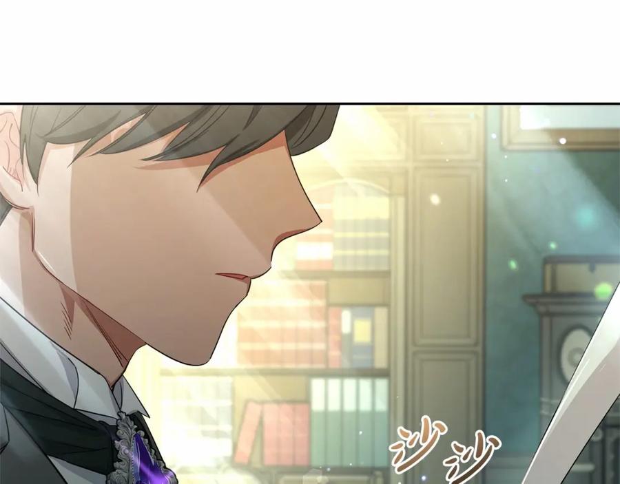 反派少女被爱意围绕 第2话 萌崽敞开心扉？ 第144页