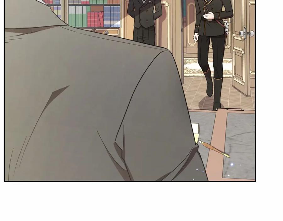 反派少女被爱意围绕 第2话 萌崽敞开心扉？ 第147页