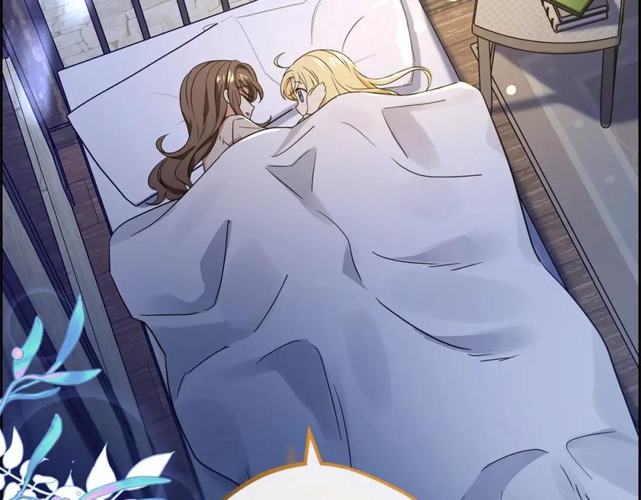 反派少女被爱意围绕 第2话 萌崽敞开心扉？ 第126页