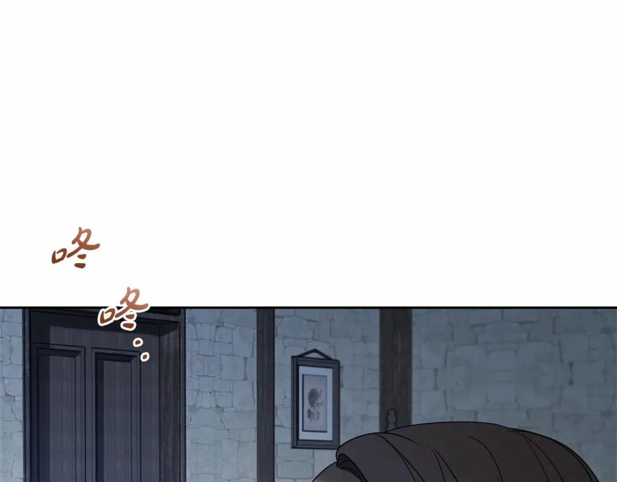反派少女被爱意围绕 第2话 萌崽敞开心扉？ 第35页