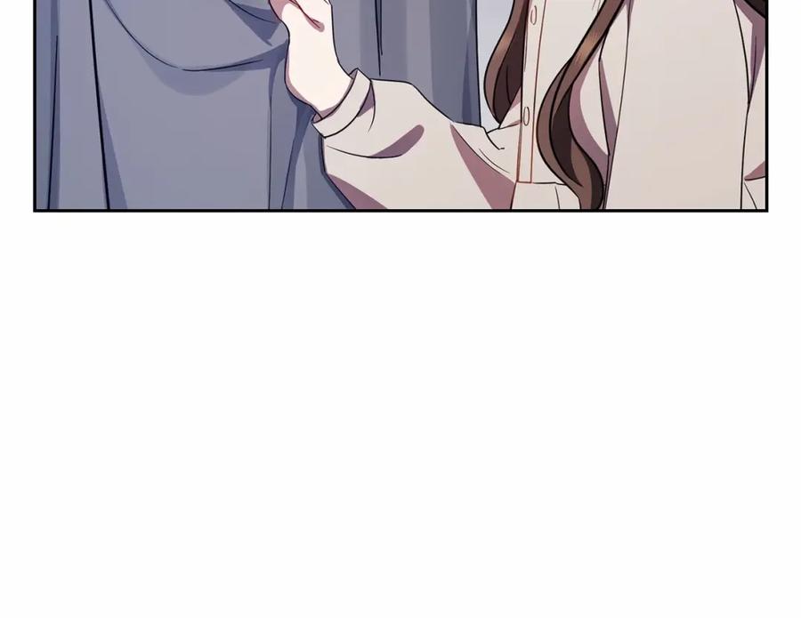 反派少女被爱意围绕 第2话 萌崽敞开心扉？ 第83页