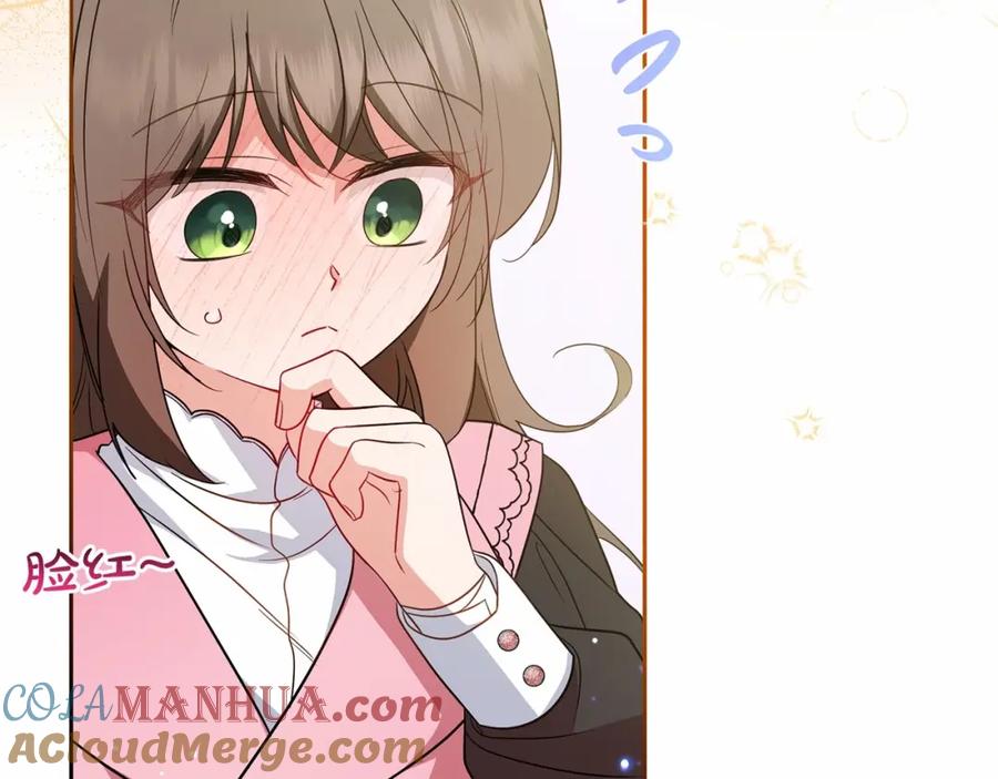 反派少女被爱意围绕 第29话 可爱少女的冬装竟然如此可爱！ 第113页