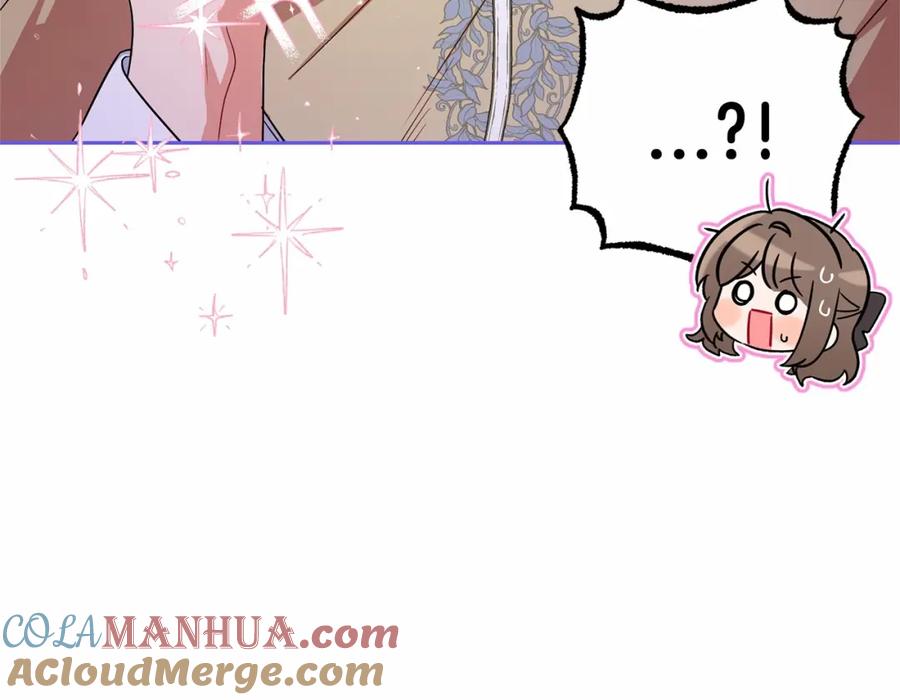 反派少女被爱意围绕 第29话 可爱少女的冬装竟然如此可爱！ 第25页