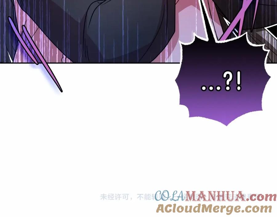 反派少女被爱意围绕 第29话 可爱少女的冬装竟然如此可爱！ 第205页