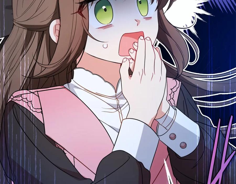 反派少女被爱意围绕 第29话 可爱少女的冬装竟然如此可爱！ 第204页