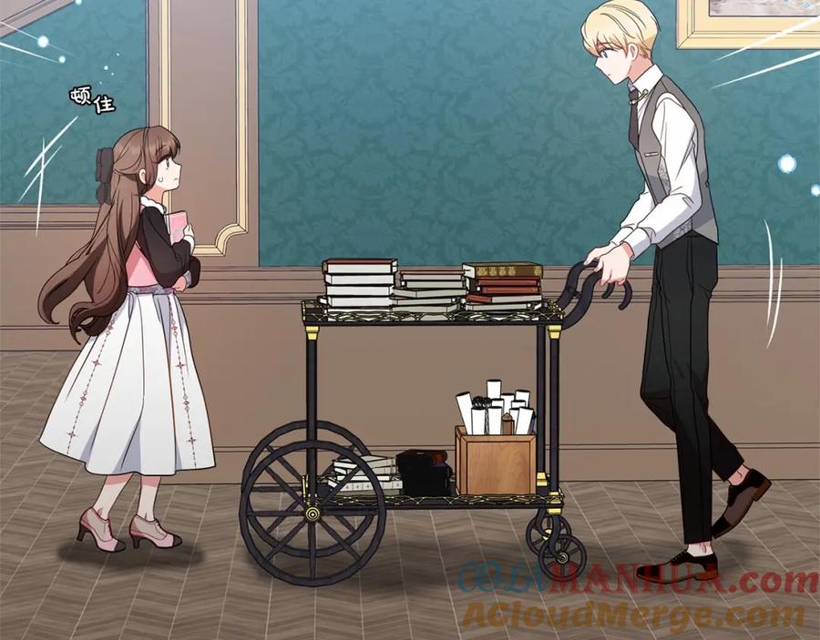 反派少女被爱意围绕 第29话 可爱少女的冬装竟然如此可爱！ 第53页