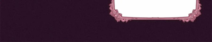 反派少女被爱意围绕 第29话 可爱少女的冬装竟然如此可爱！ 第150页