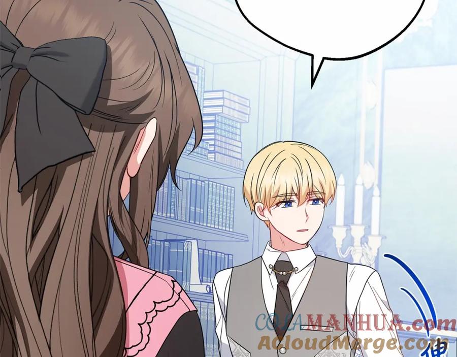 反派少女被爱意围绕 第29话 可爱少女的冬装竟然如此可爱！ 第161页
